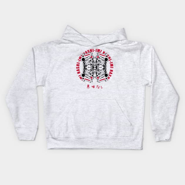 IMI NASHI Kids Hoodie by siddick49